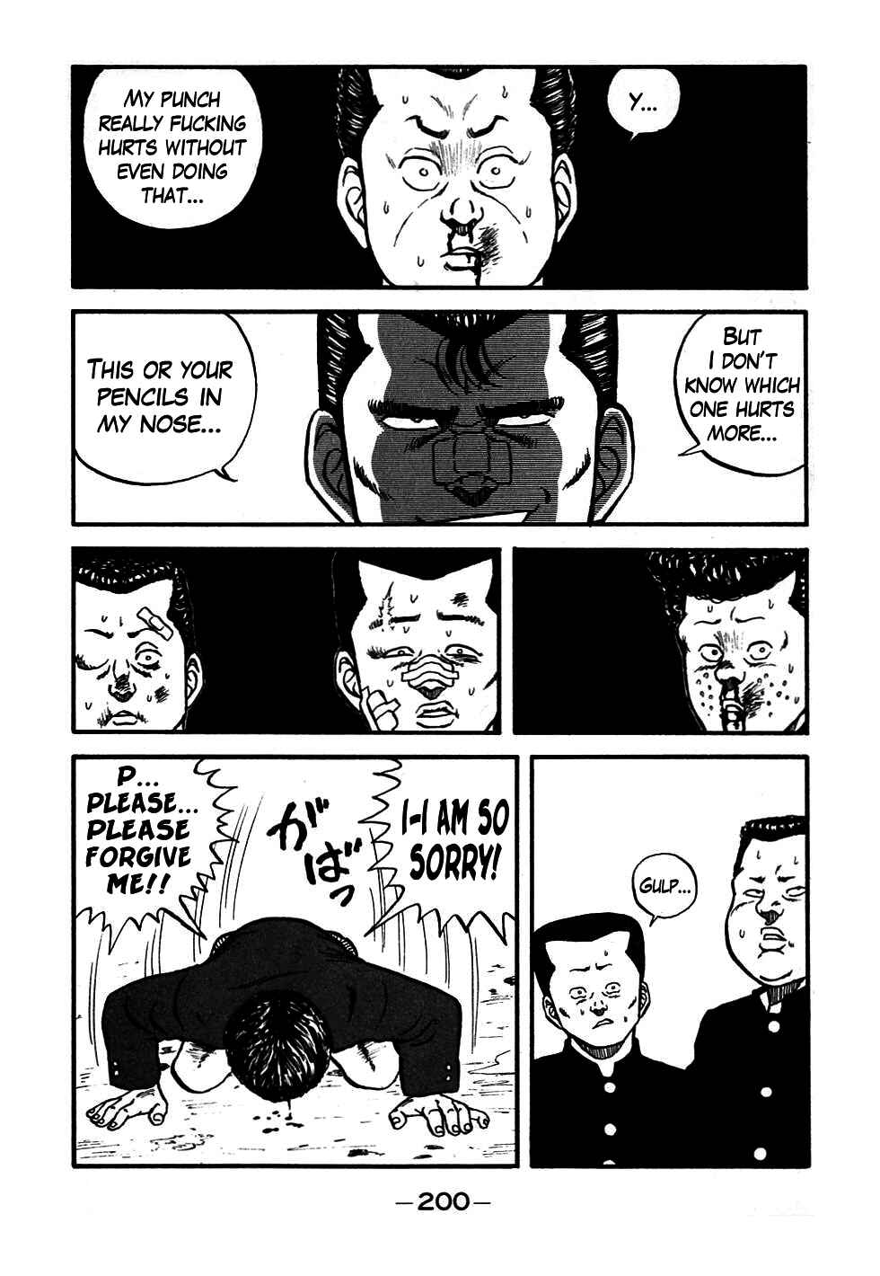 Chapter 47 - Page 57