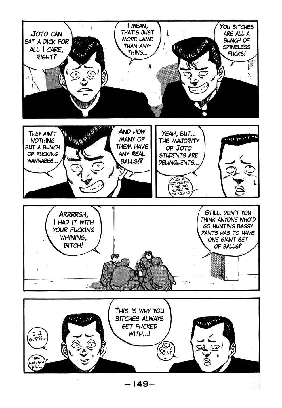 Chapter 47 - Page 6