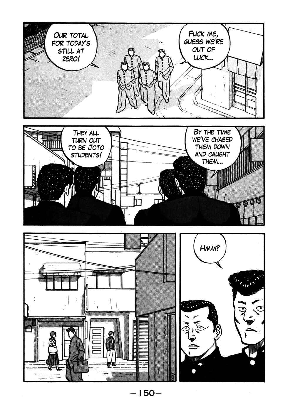 Chapter 47 - Page 7