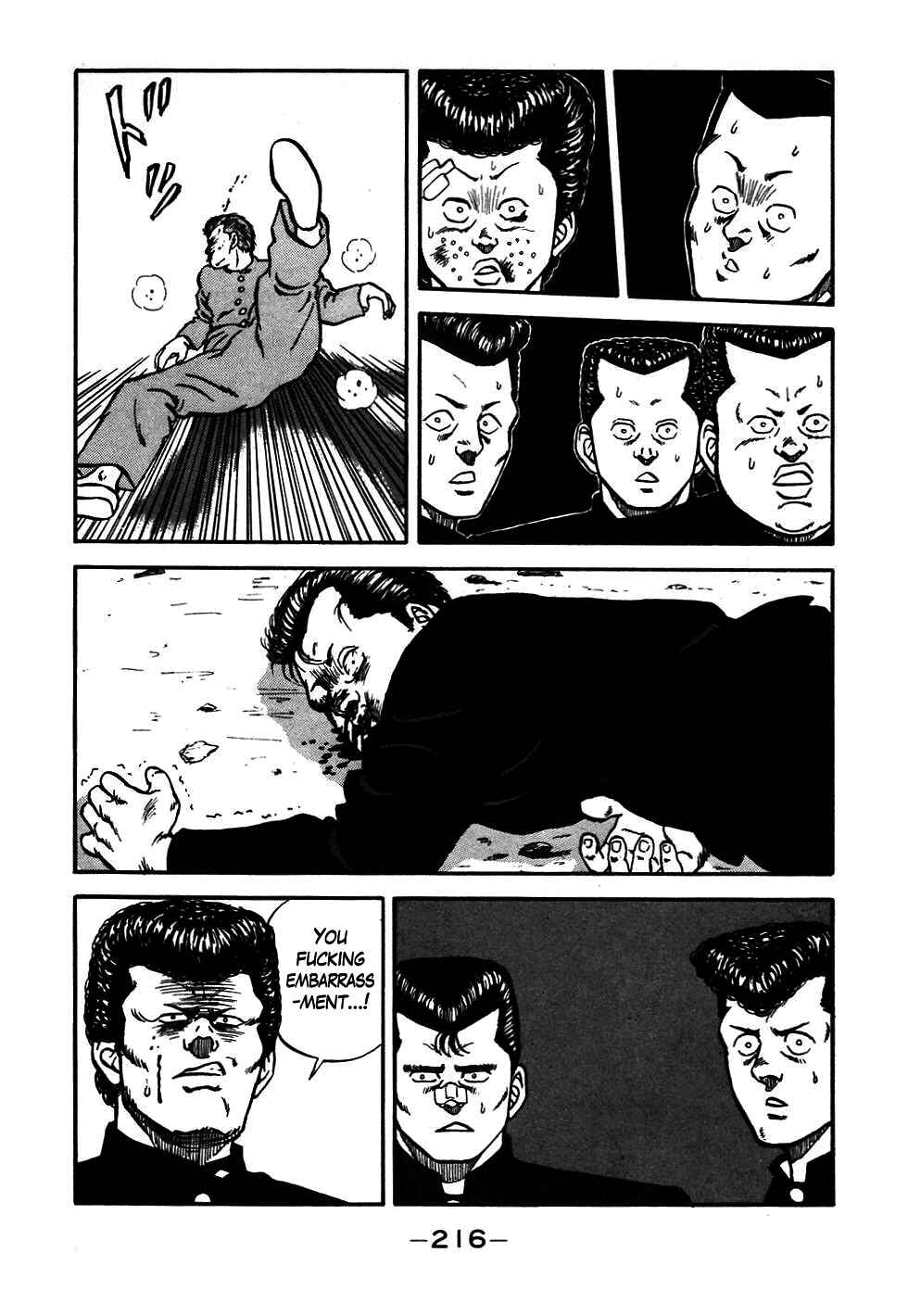 Chapter 47 - Page 73