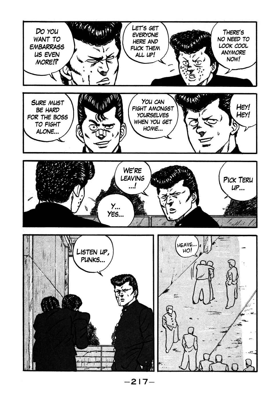 Chapter 47 - Page 74