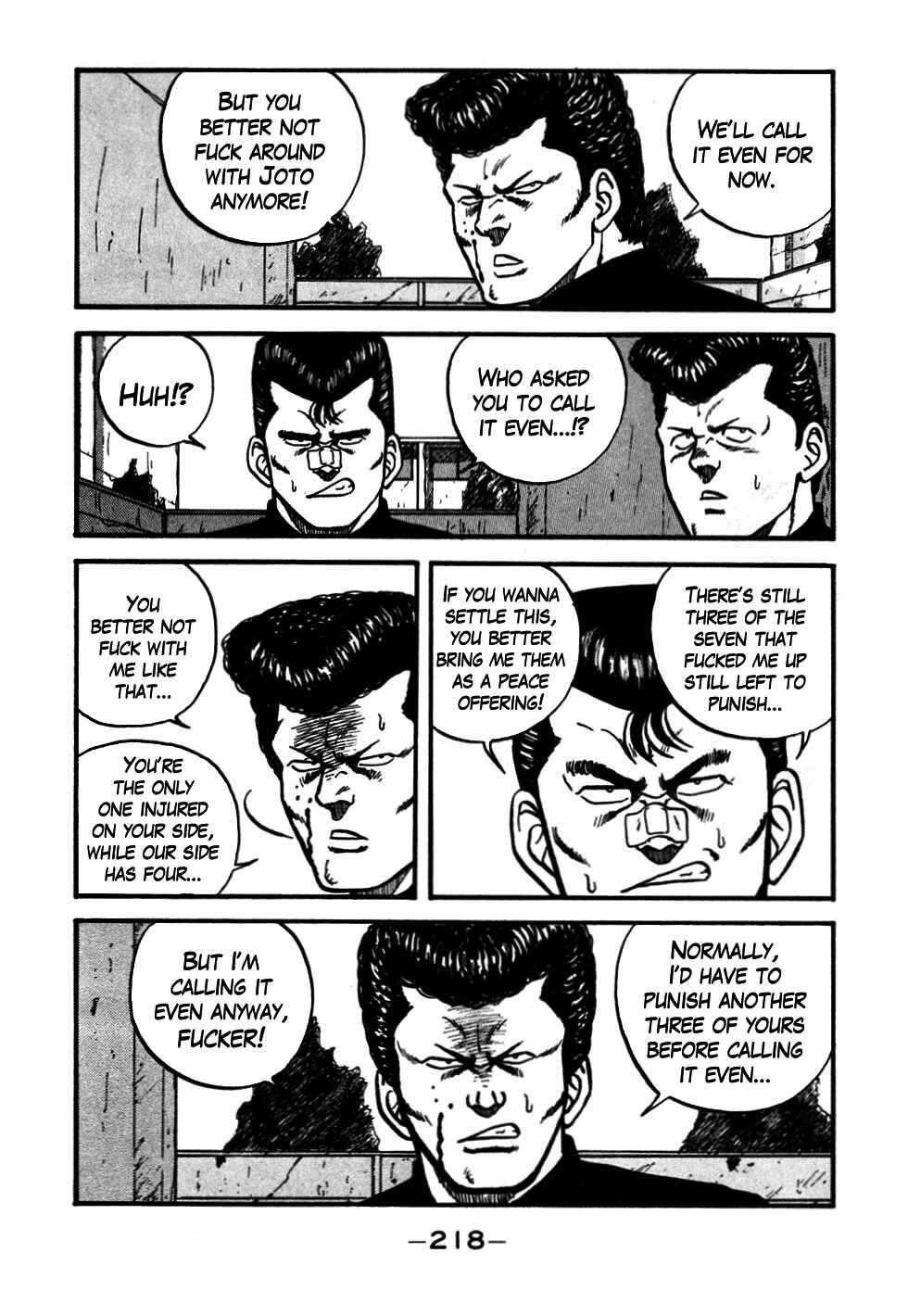 Chapter 47 - Page 75