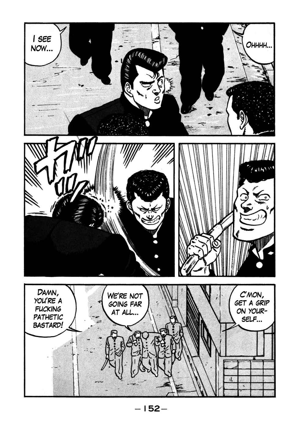 Chapter 47 - Page 9
