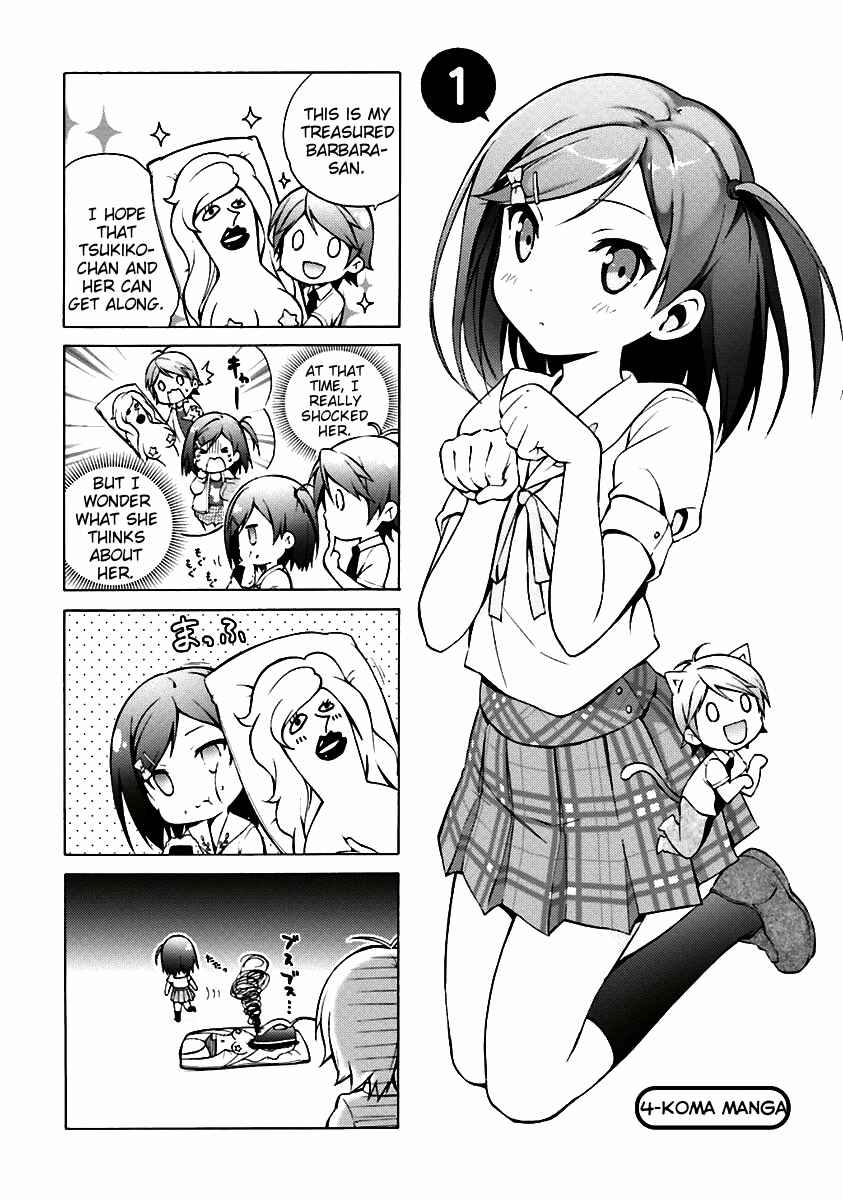 Chapter 34.5 - Page 1