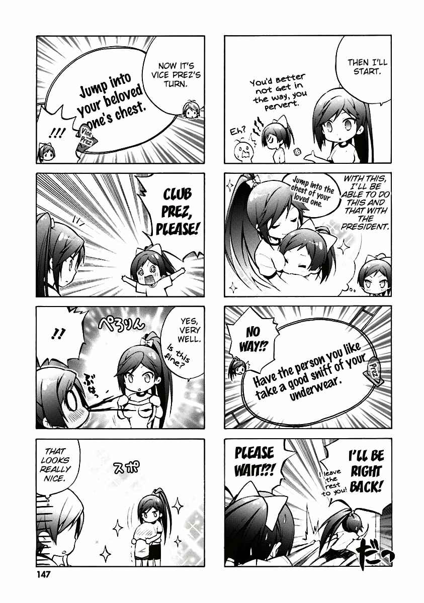 Chapter 34.5 - Page 10