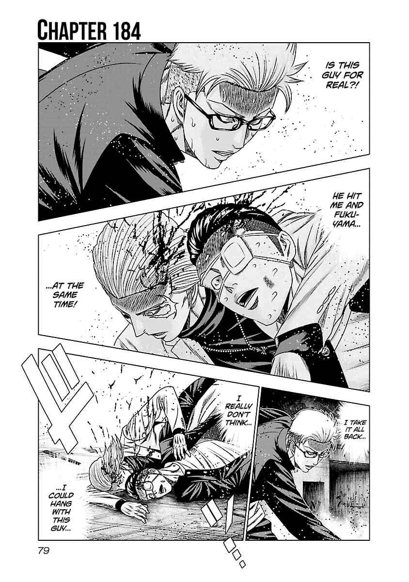 Chapter 184 - Page 2