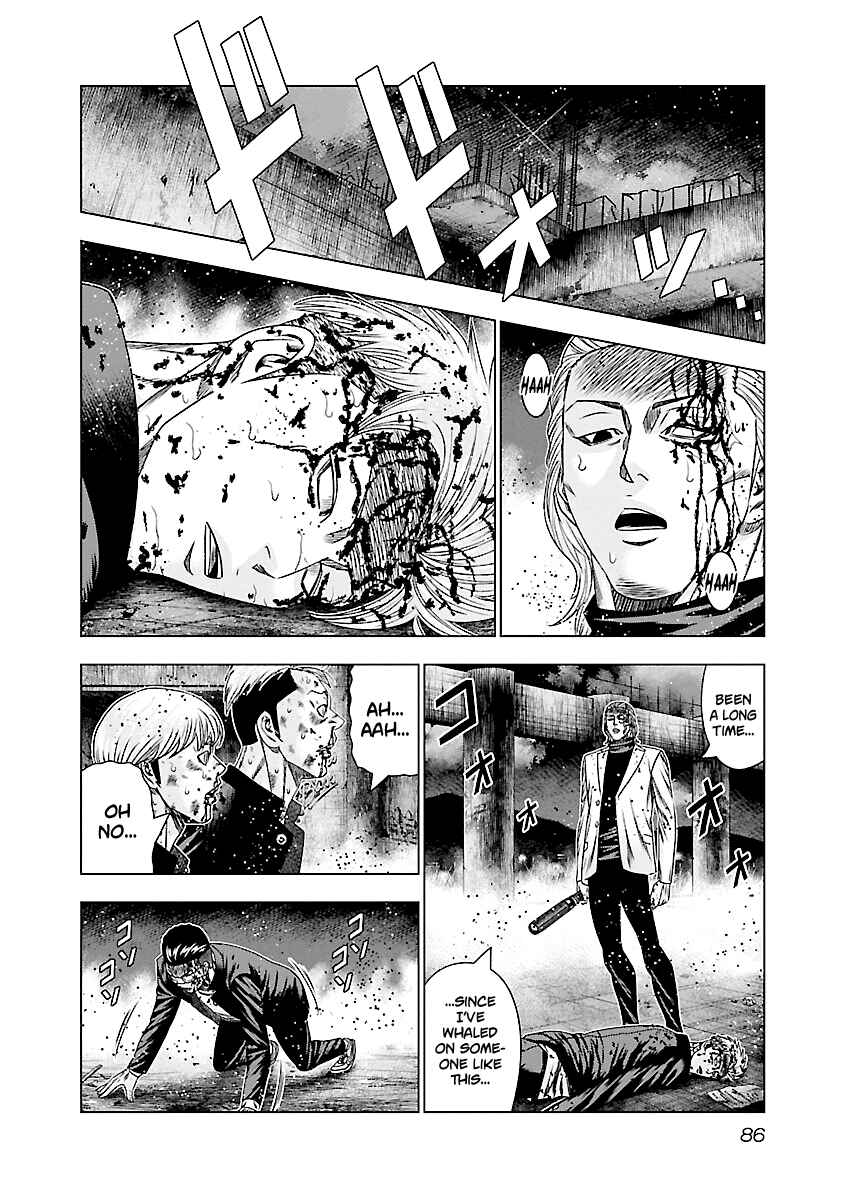 Chapter 184 - Page 8