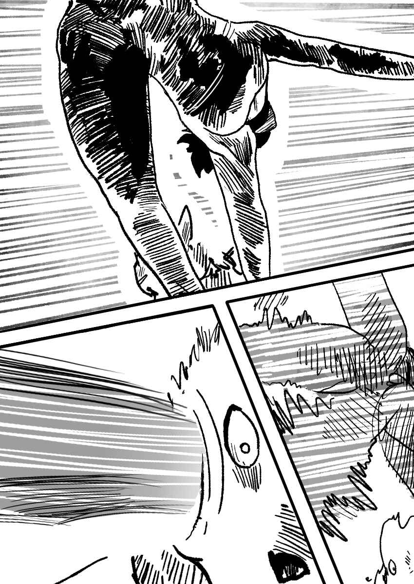 Chapter 12 - Page 22
