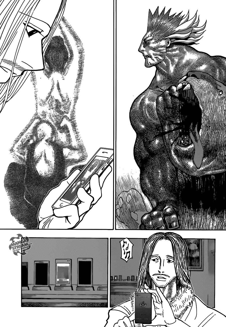 Chapter 348 - Page 11