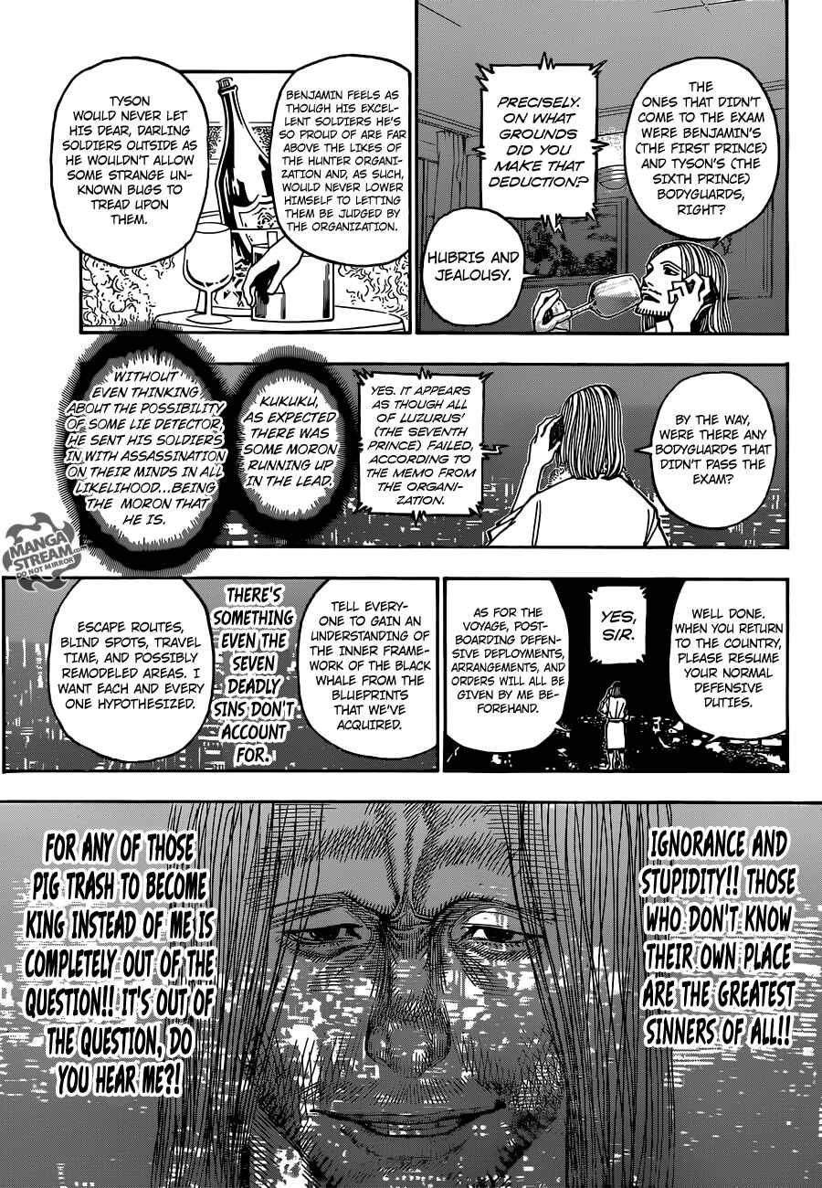 Chapter 348 - Page 13