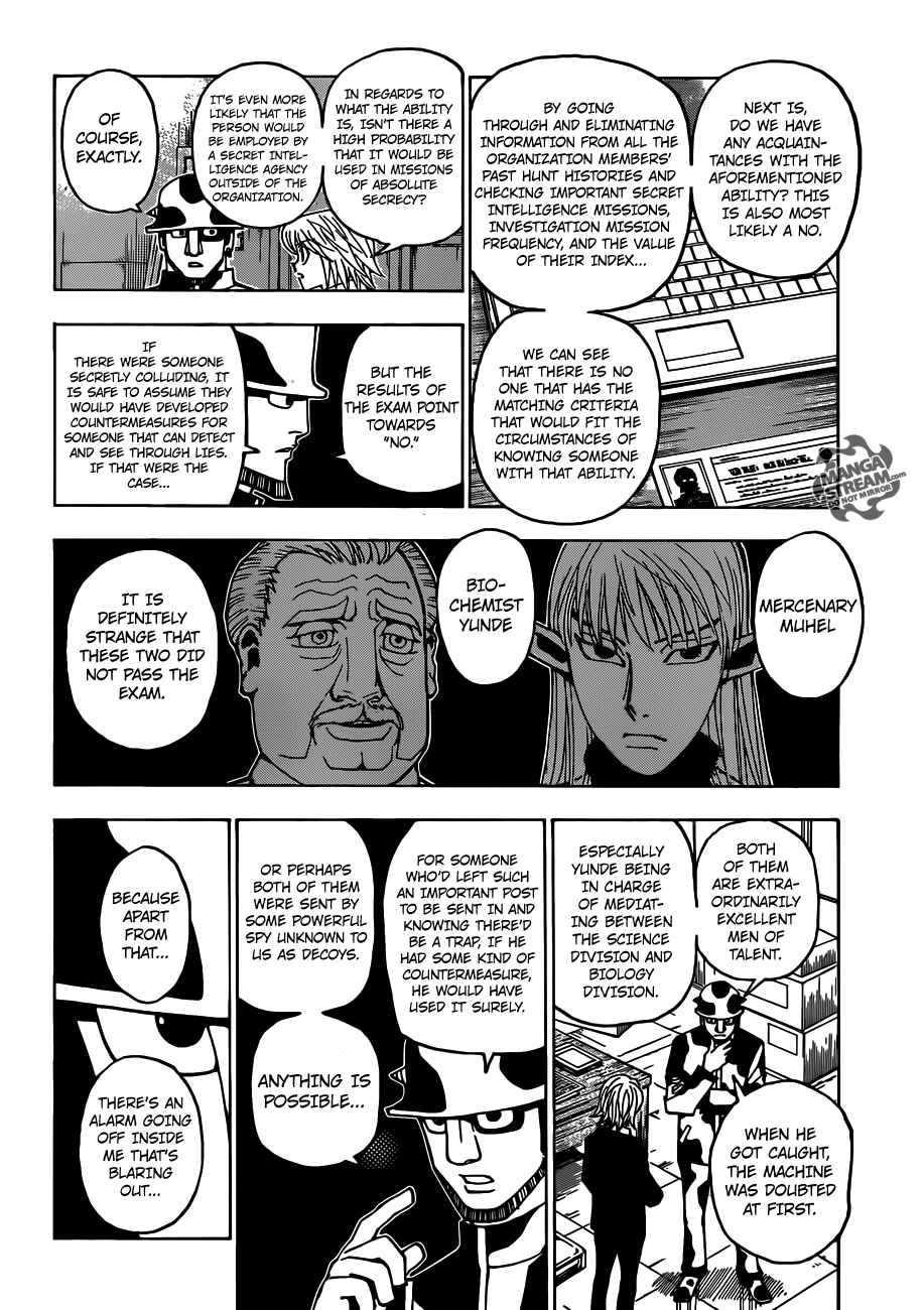 Chapter 348 - Page 16