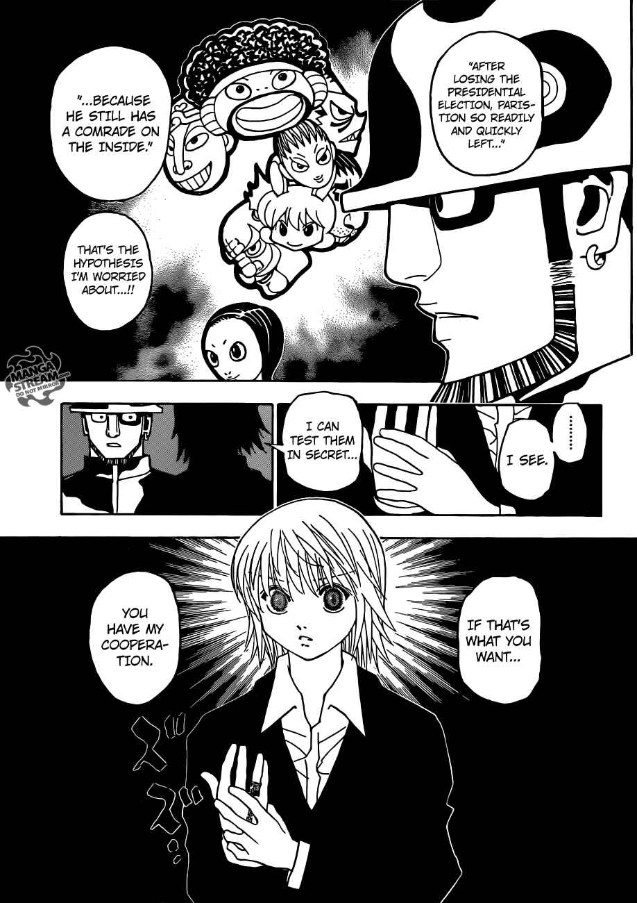 Chapter 348 - Page 17