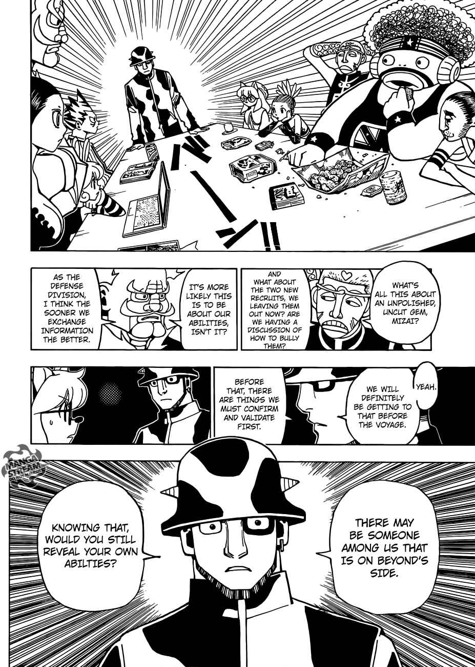 Chapter 348 - Page 18