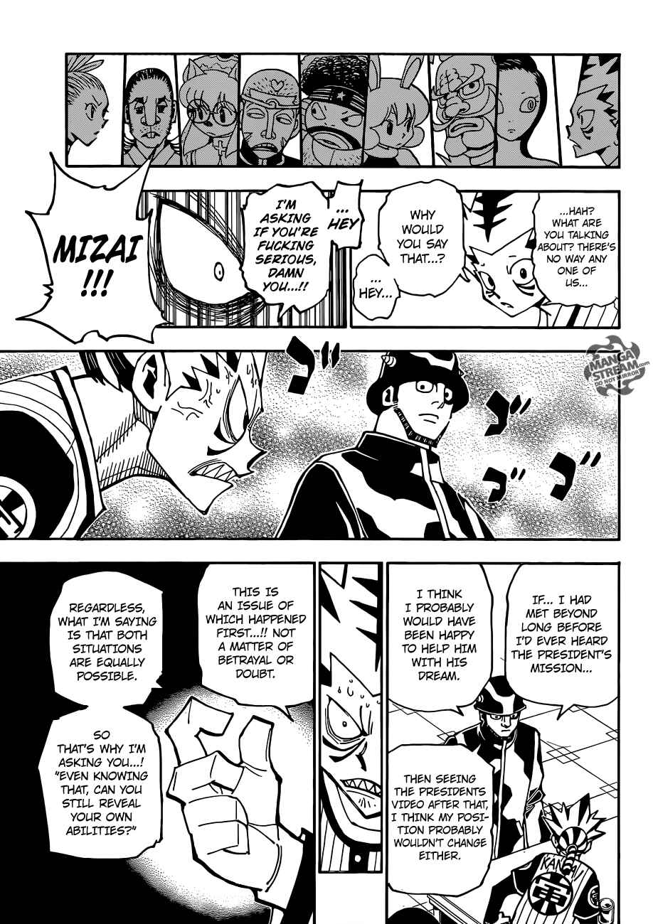 Chapter 348 - Page 19