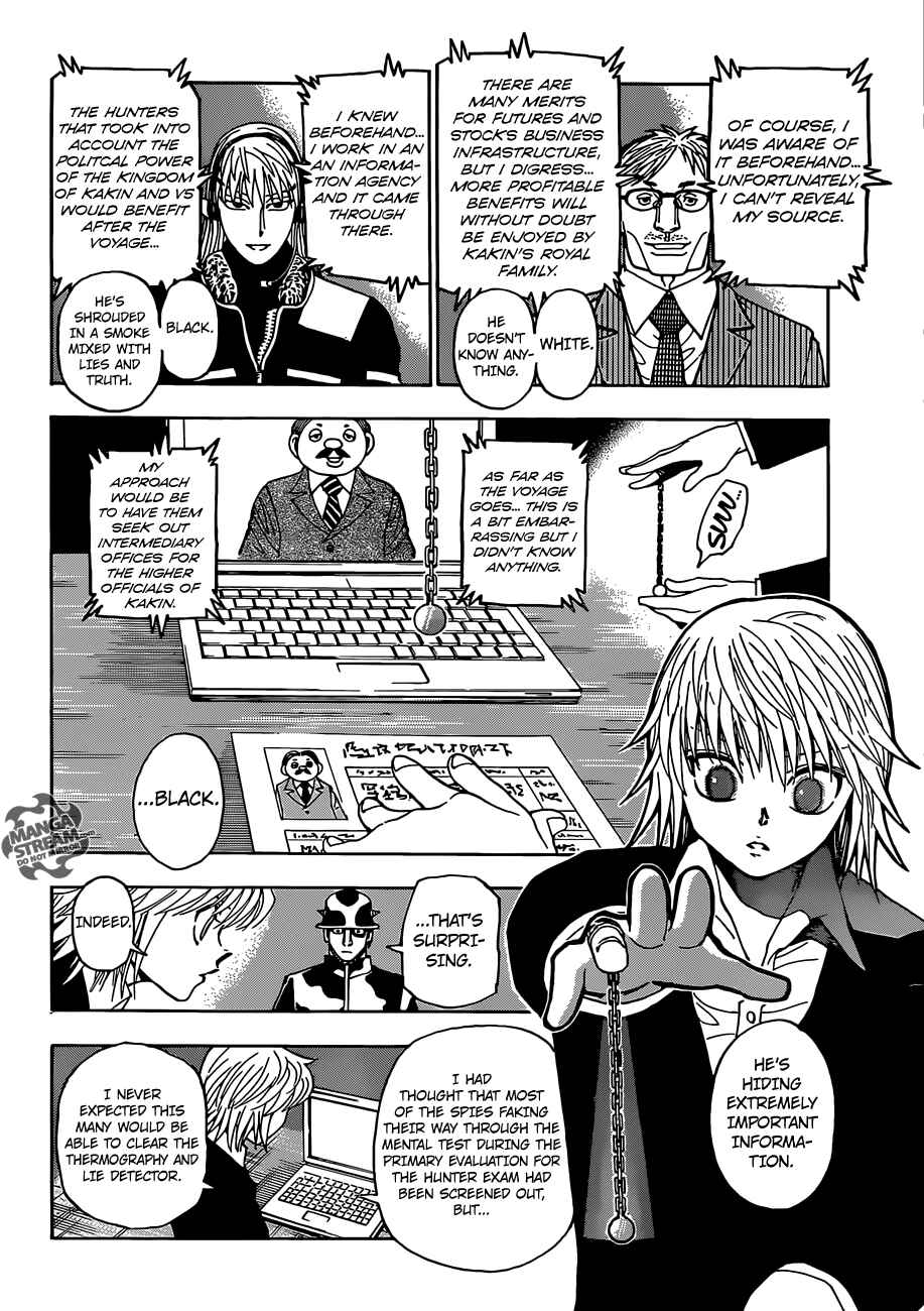 Chapter 348 - Page 4