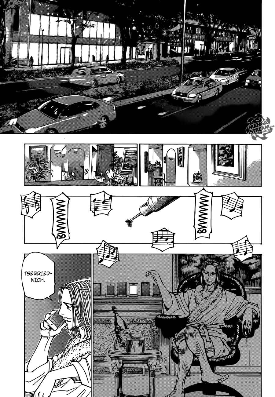 Chapter 348 - Page 7