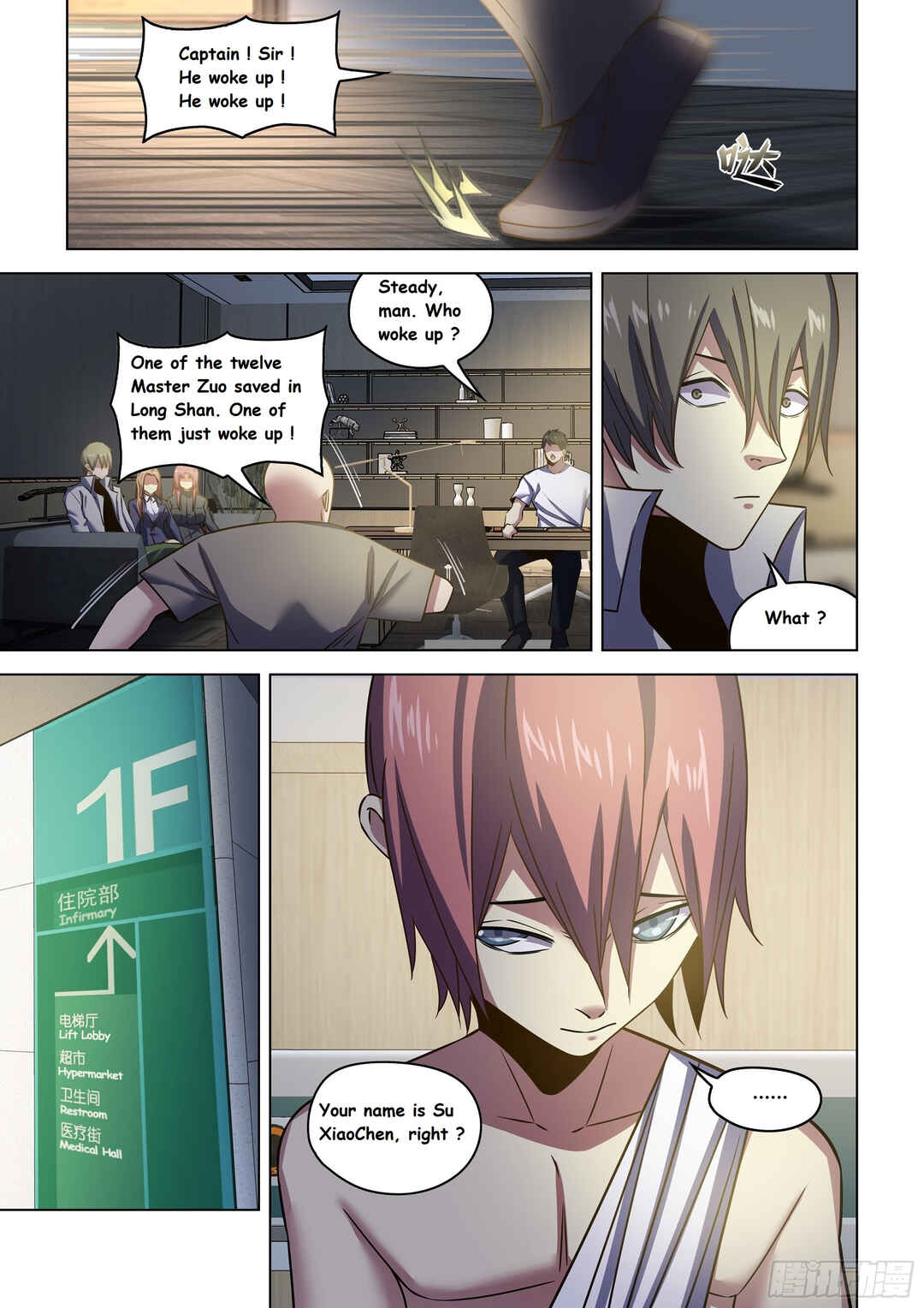 Chapter 533 - Page 9