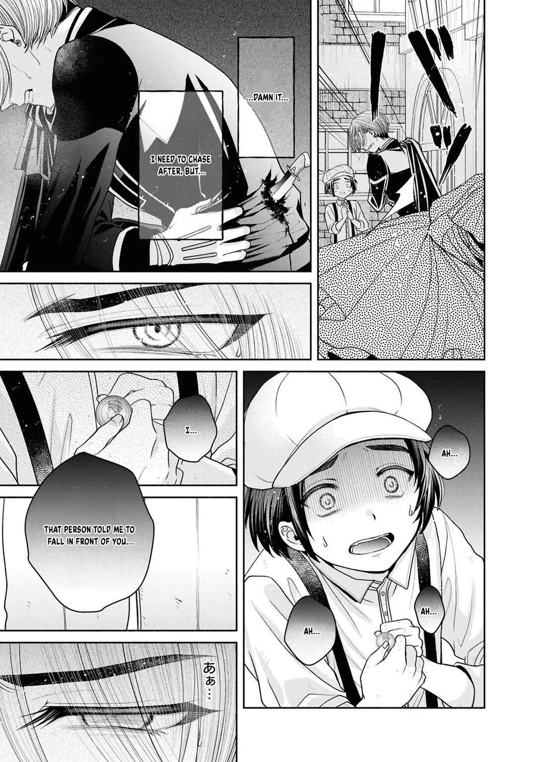 Chapter 12.8 - Page 38