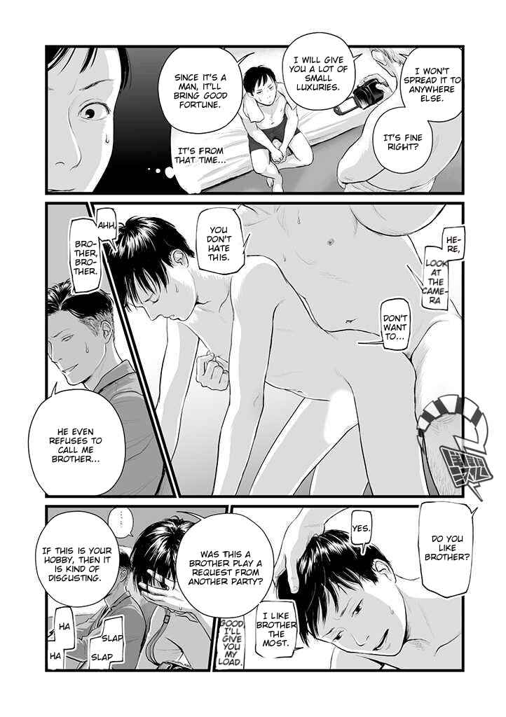 Chapter 1 - Page 11