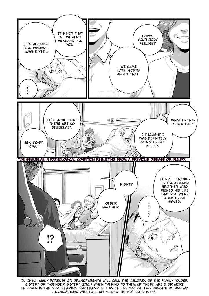 Chapter 1 - Page 21