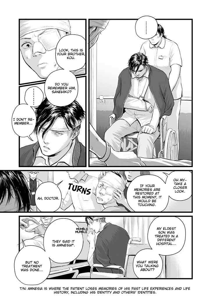 Chapter 1 - Page 23