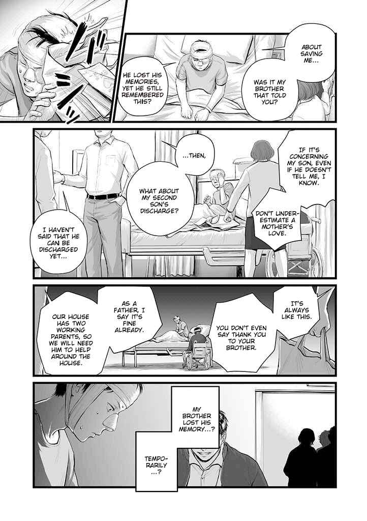 Chapter 1 - Page 25