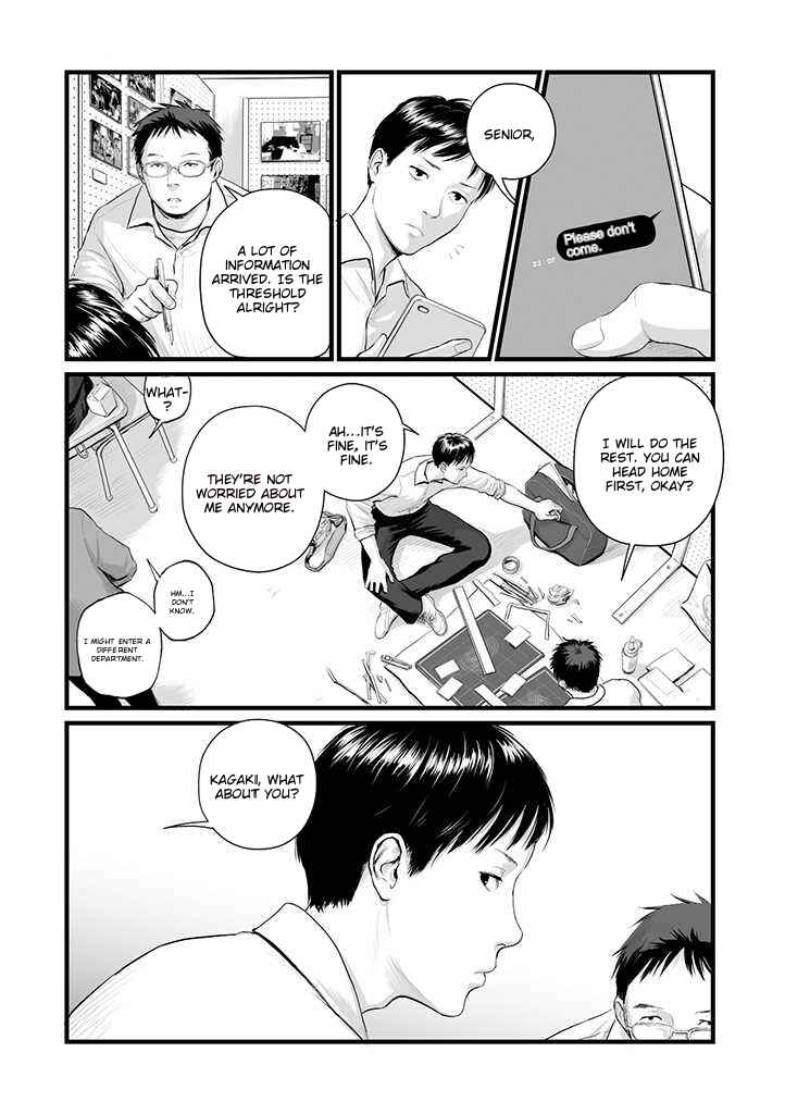 Chapter 1 - Page 4