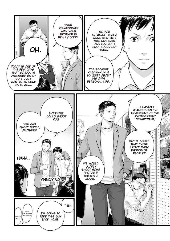 Chapter 1 - Page 8