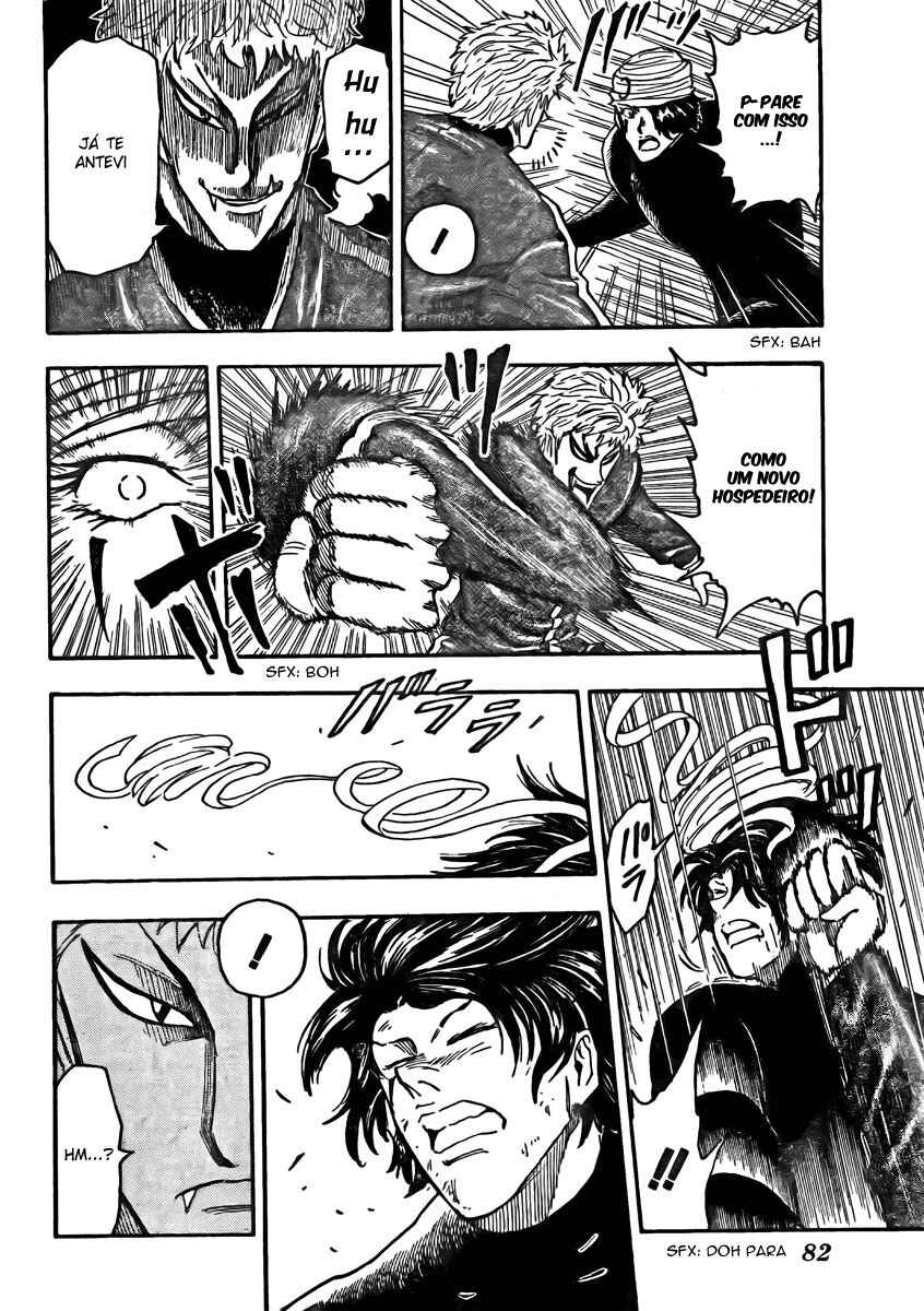 Chapter 79 - Page 13