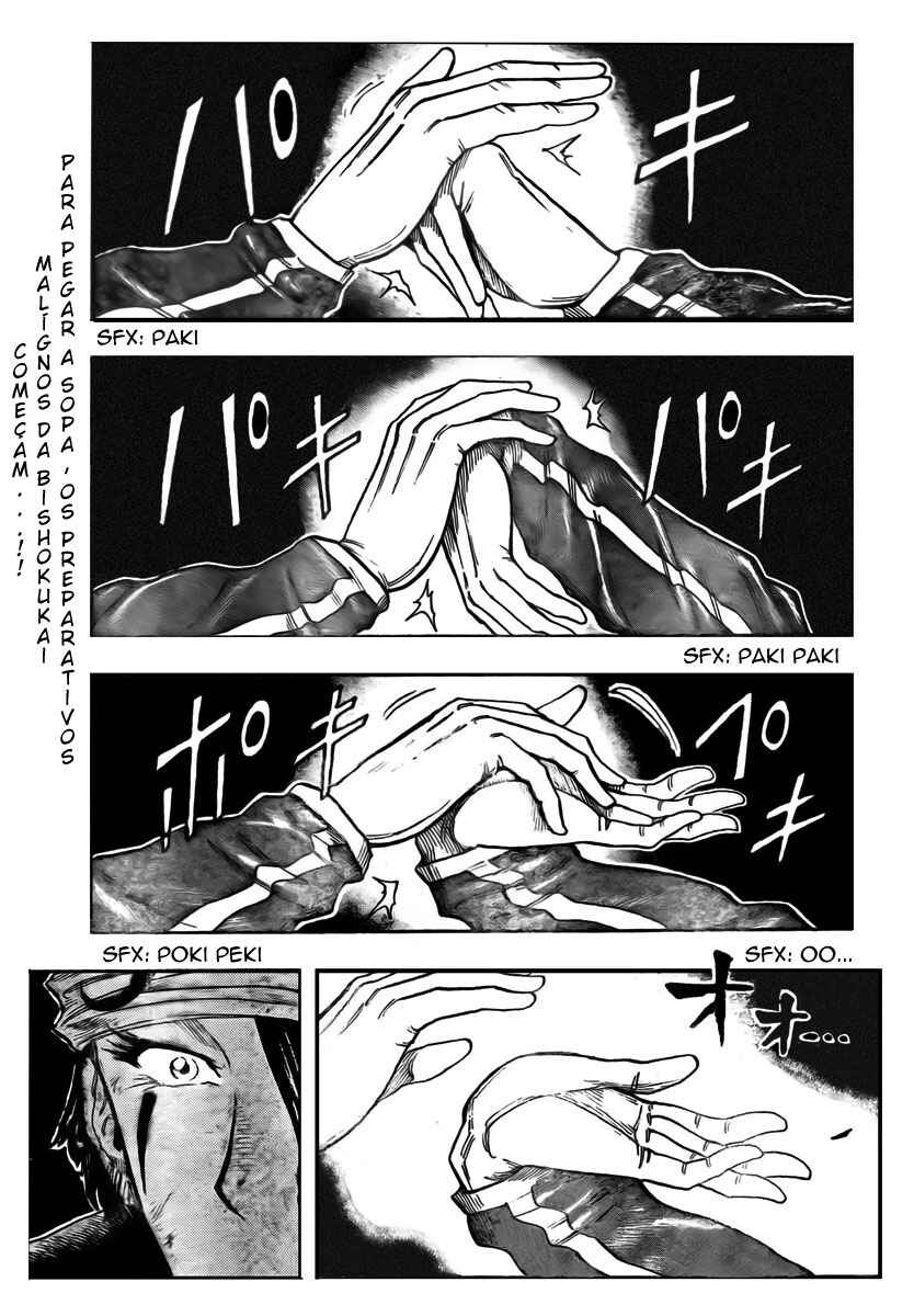 Chapter 79 - Page 2