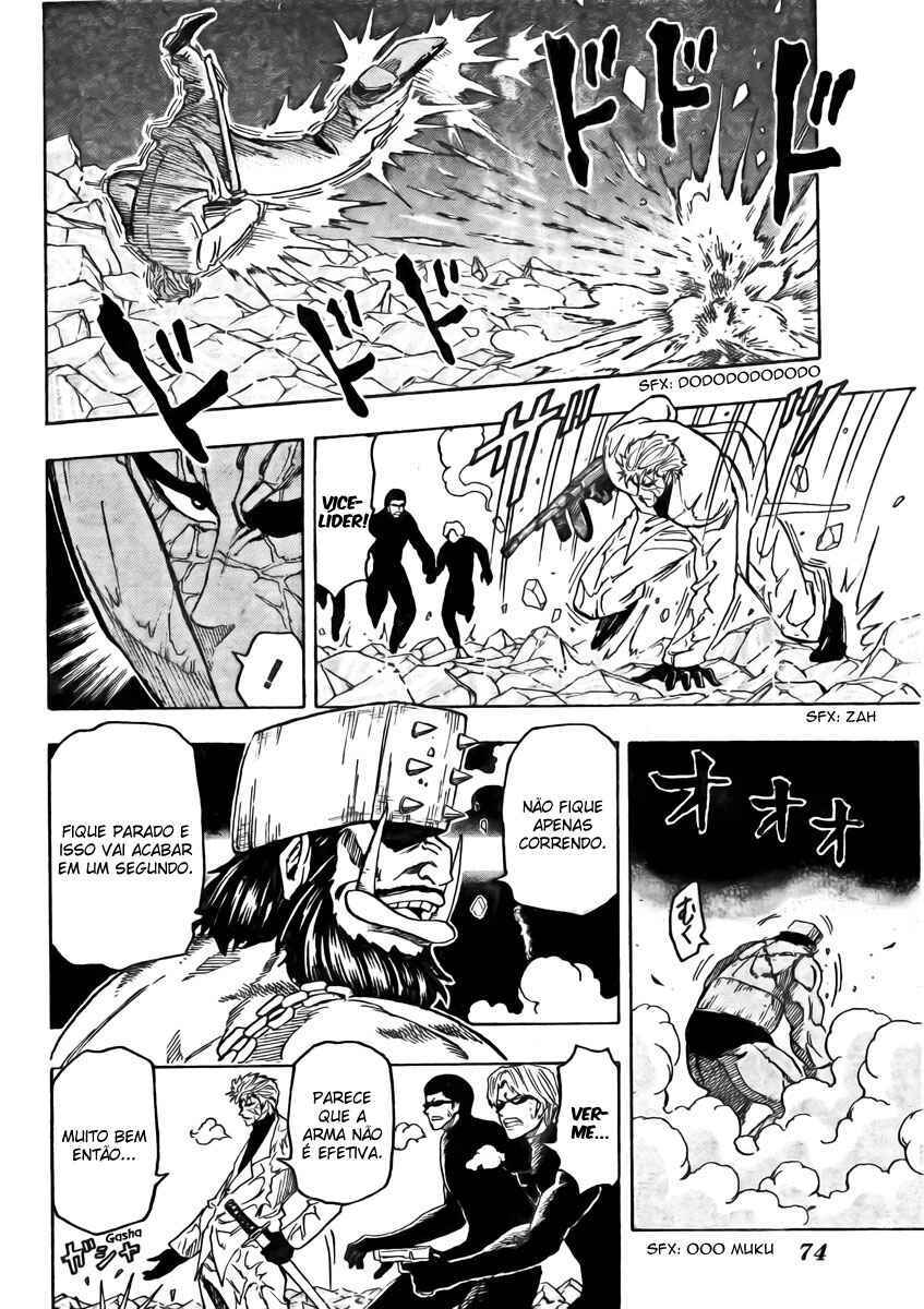 Chapter 79 - Page 5