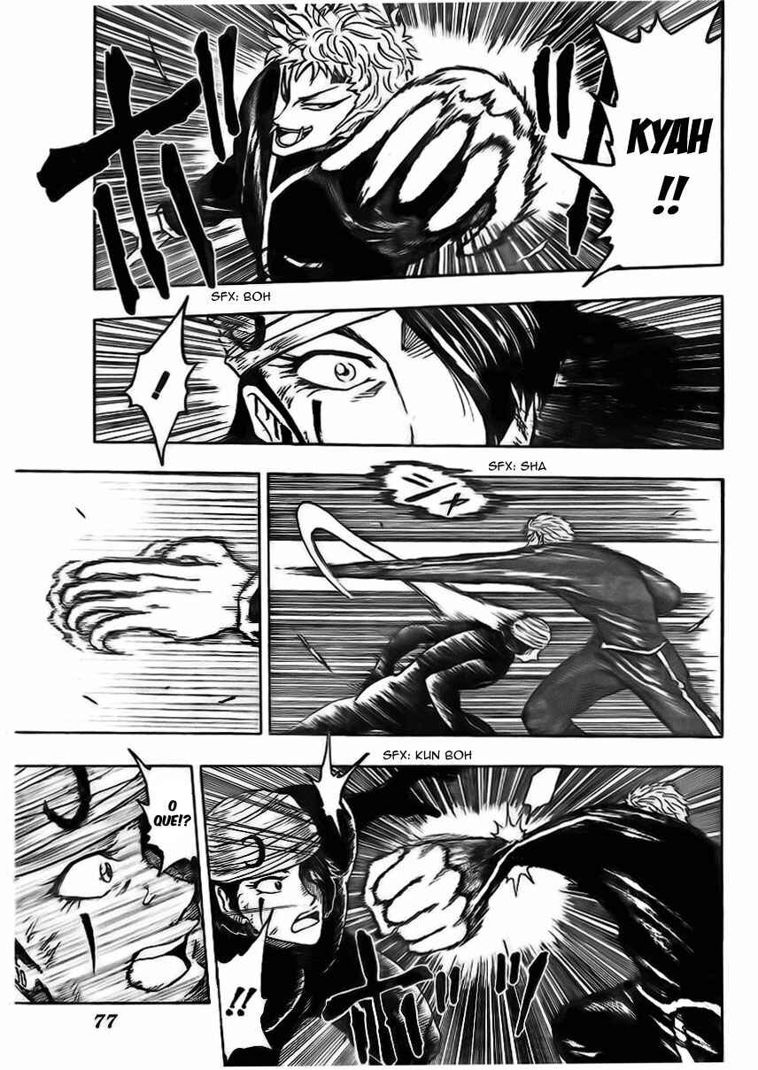 Chapter 79 - Page 8