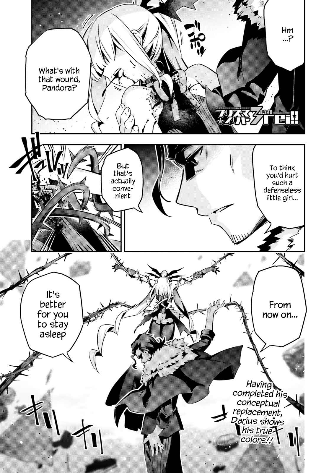 Chapter 58.1 - Page 1