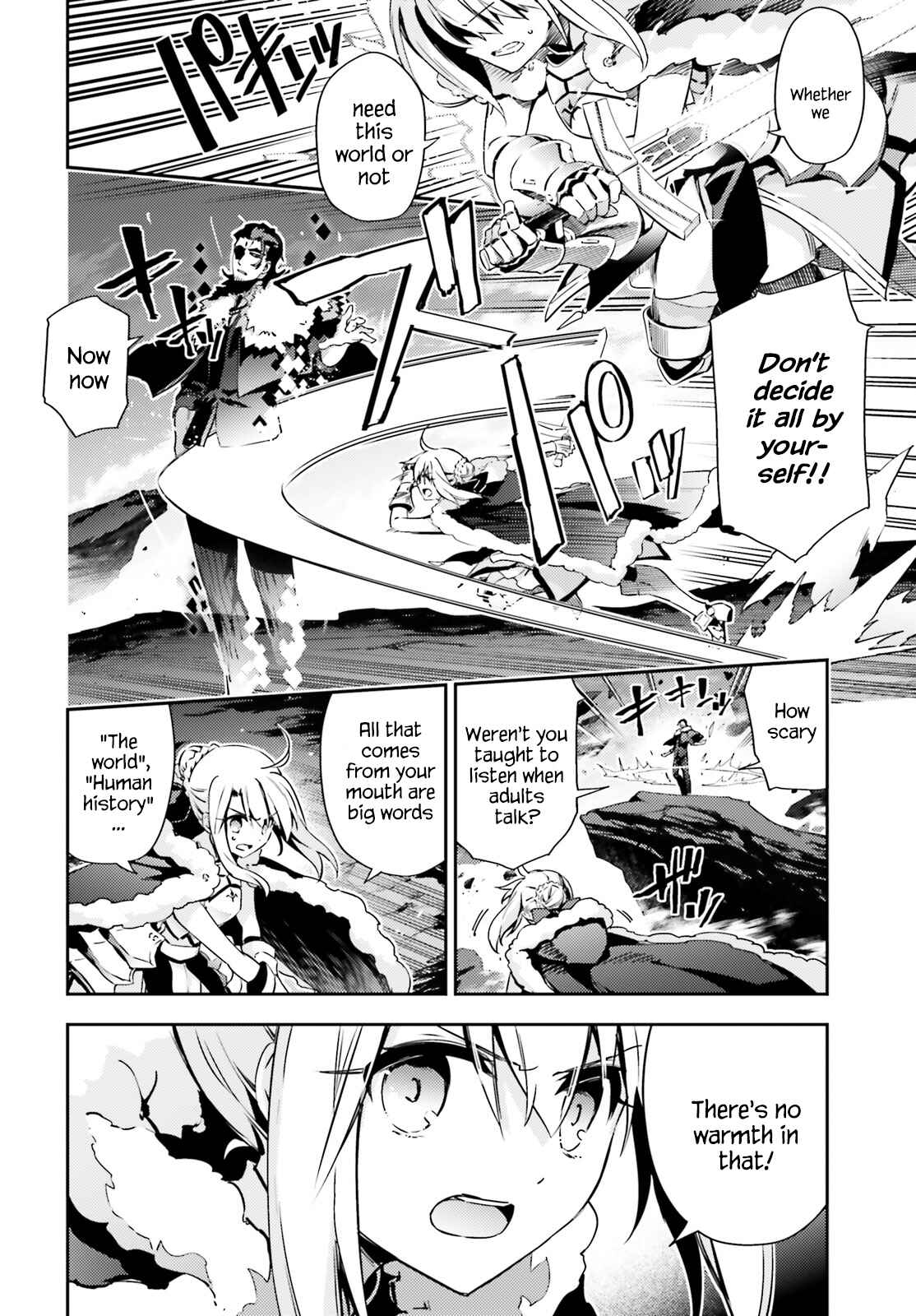 Chapter 58.1 - Page 10