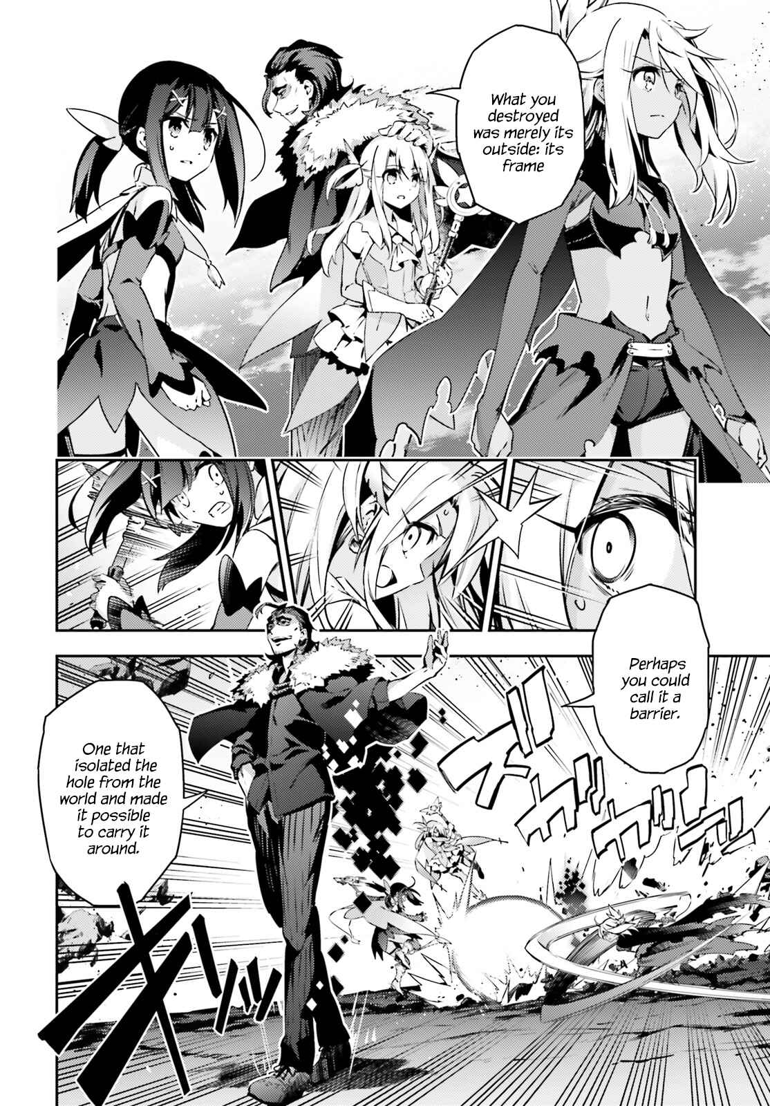 Chapter 58.1 - Page 4