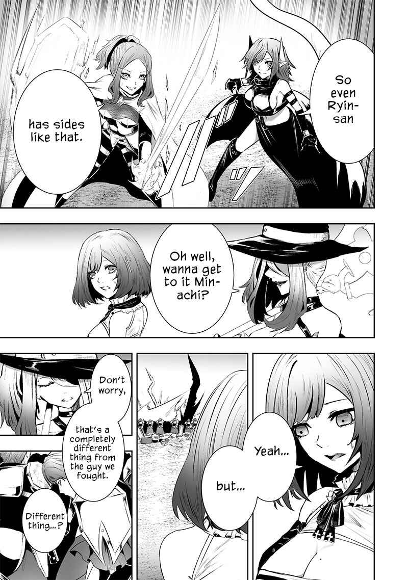 Chapter 84 - Page 18