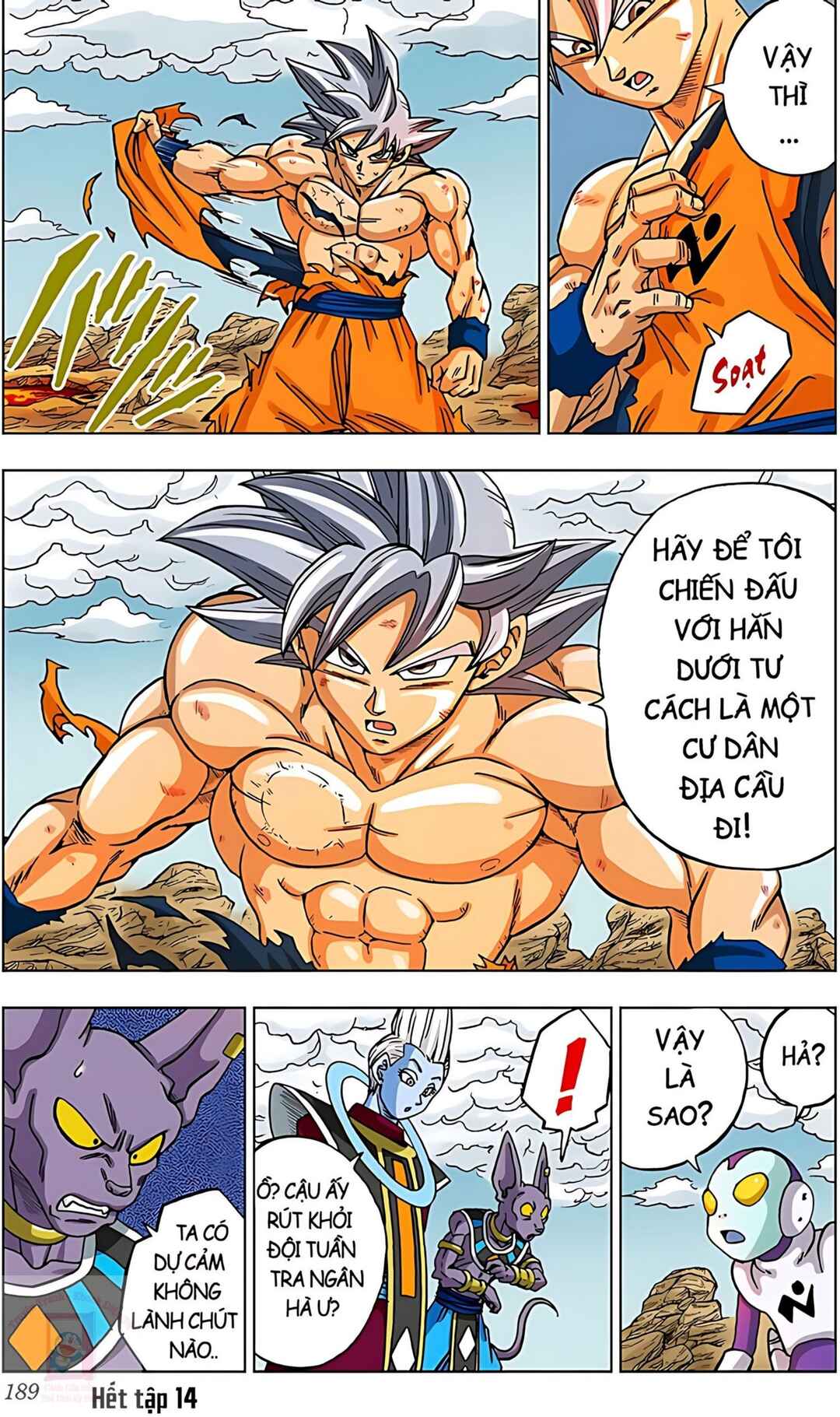 Chapter 64 - Page 45