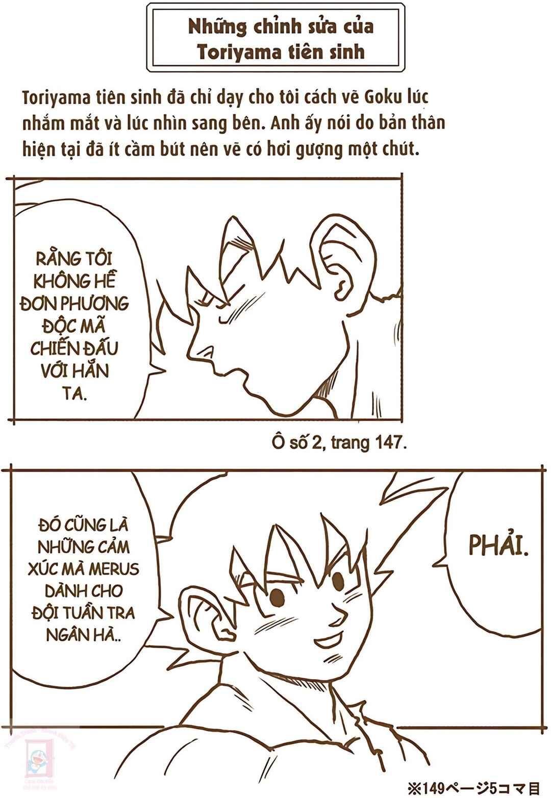 Chapter 64 - Page 47