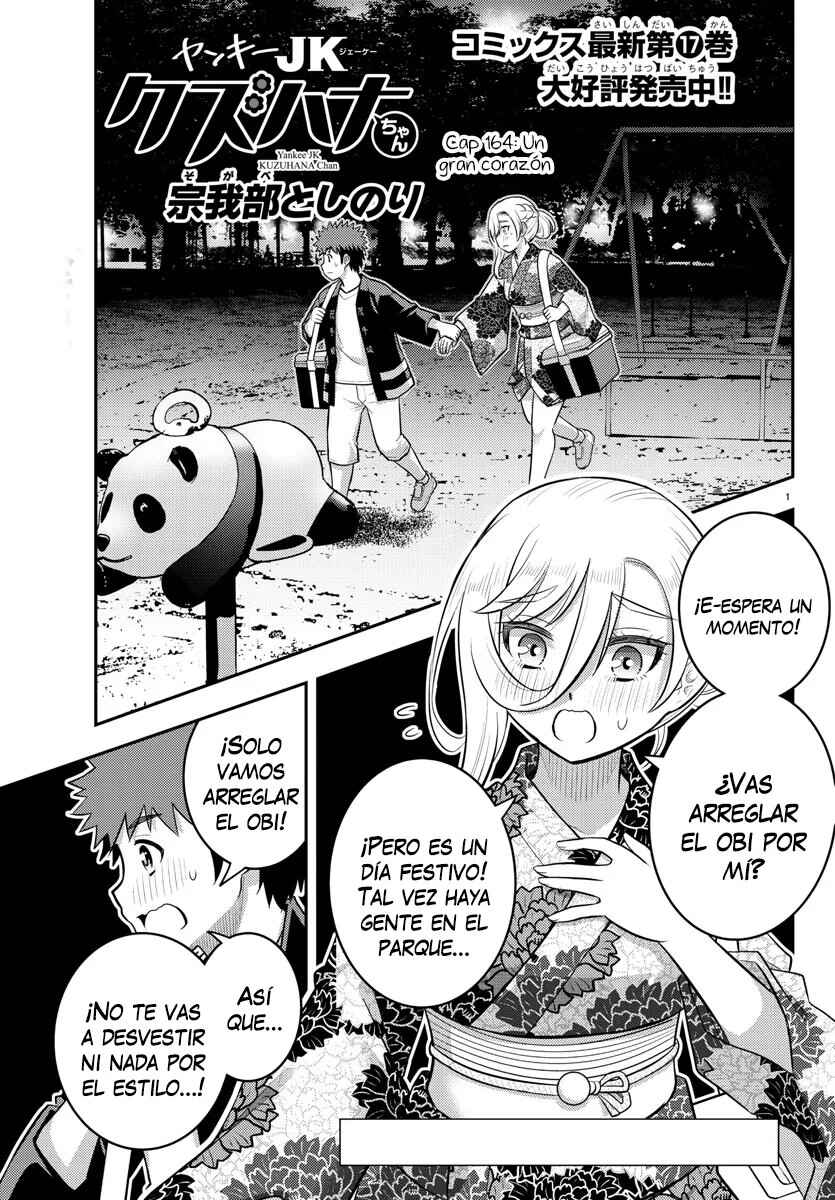 Chapter 164 - Page 2