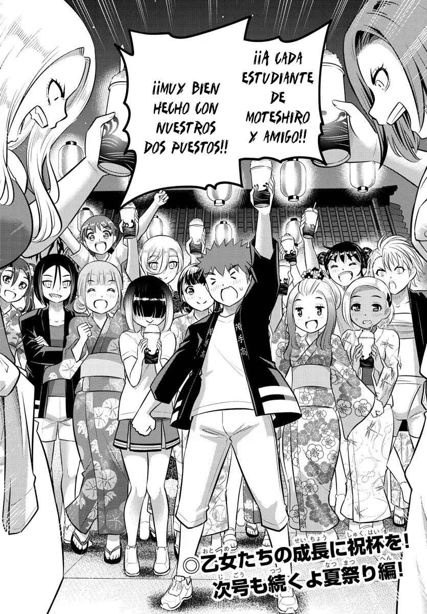 Chapter 164 - Page 21