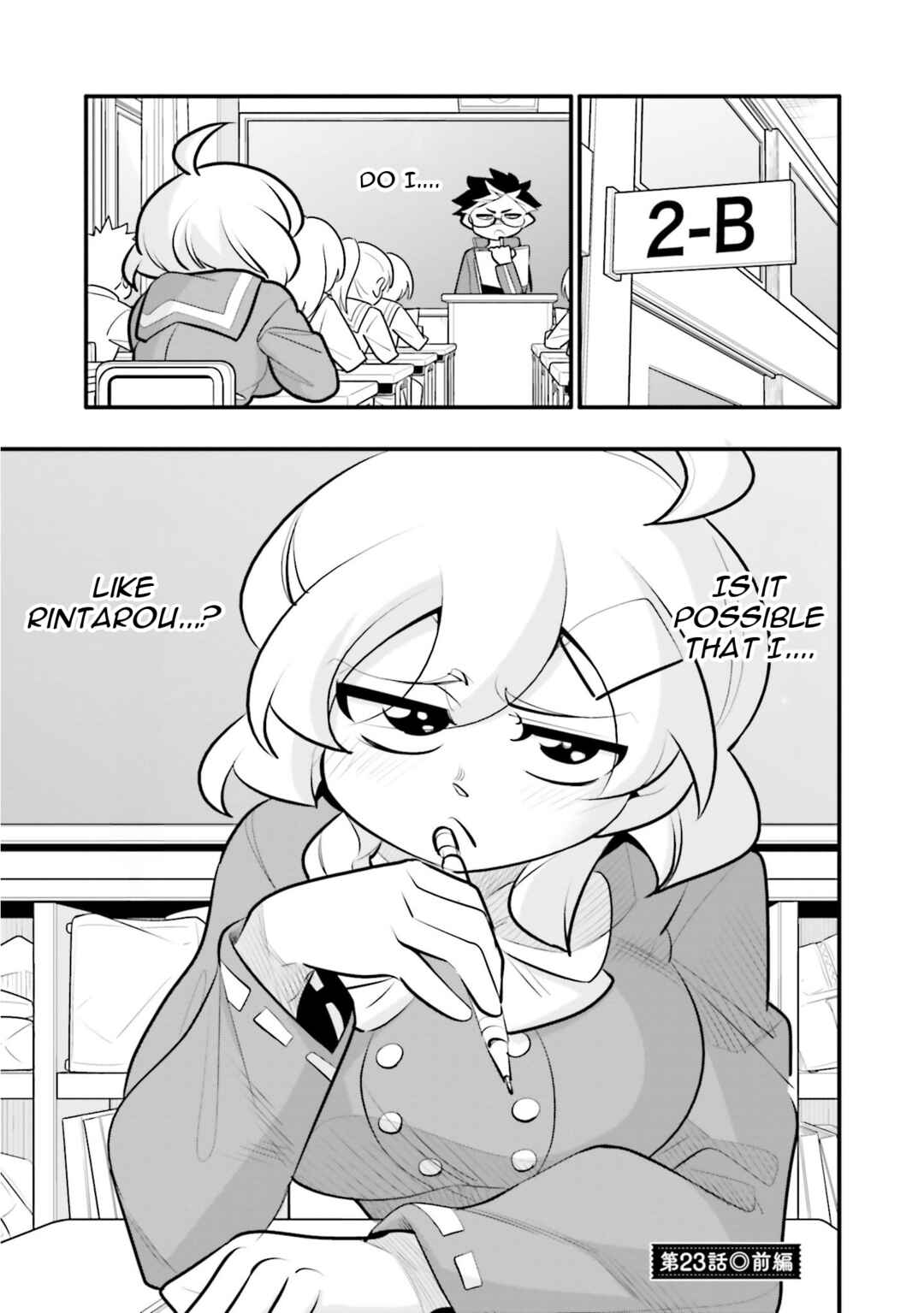 Chapter 23.1 - Page 1
