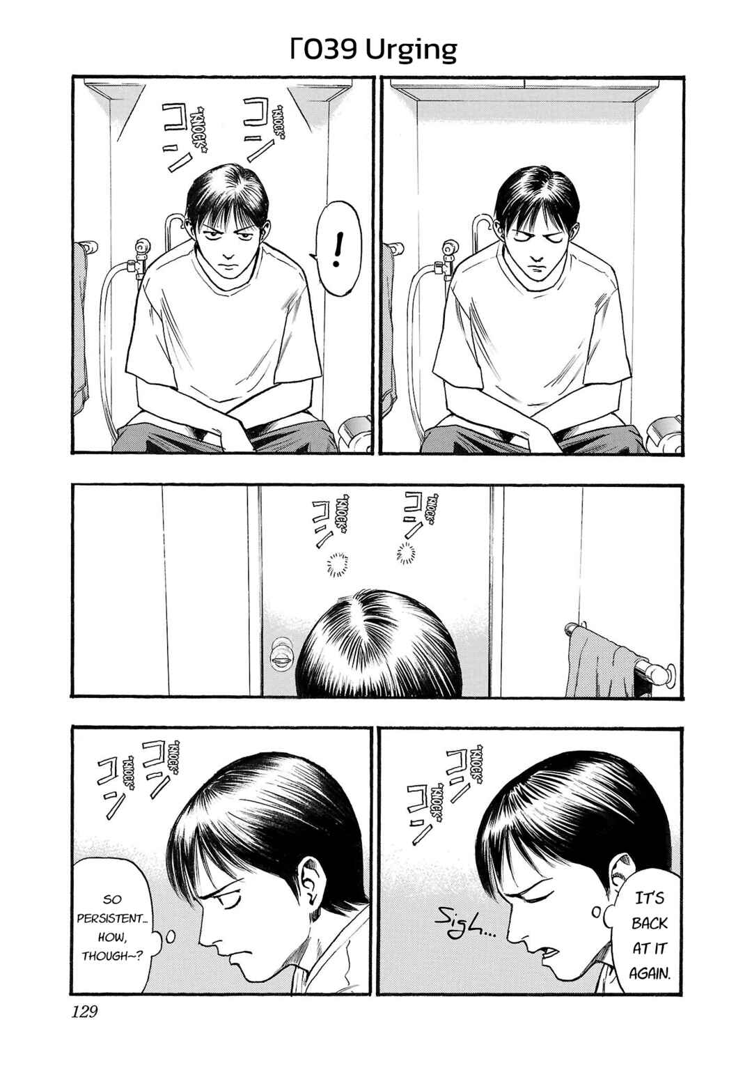 Chapter 239 - Page 1