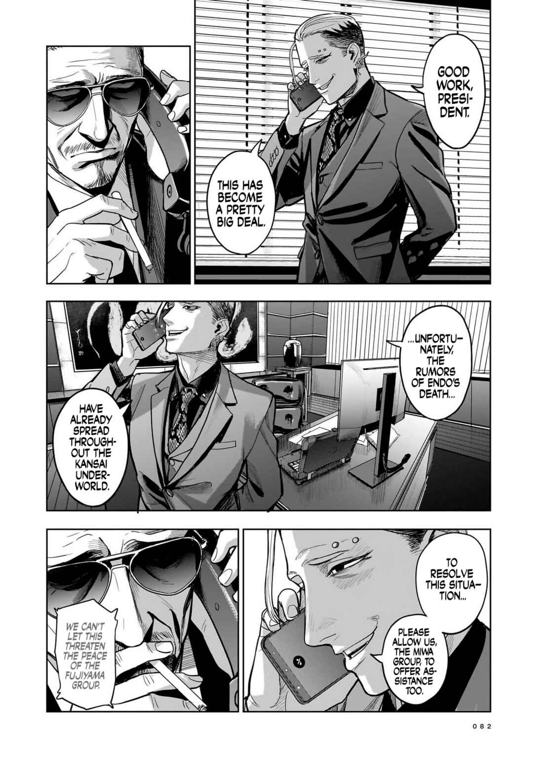 Chapter 8 - Page 4