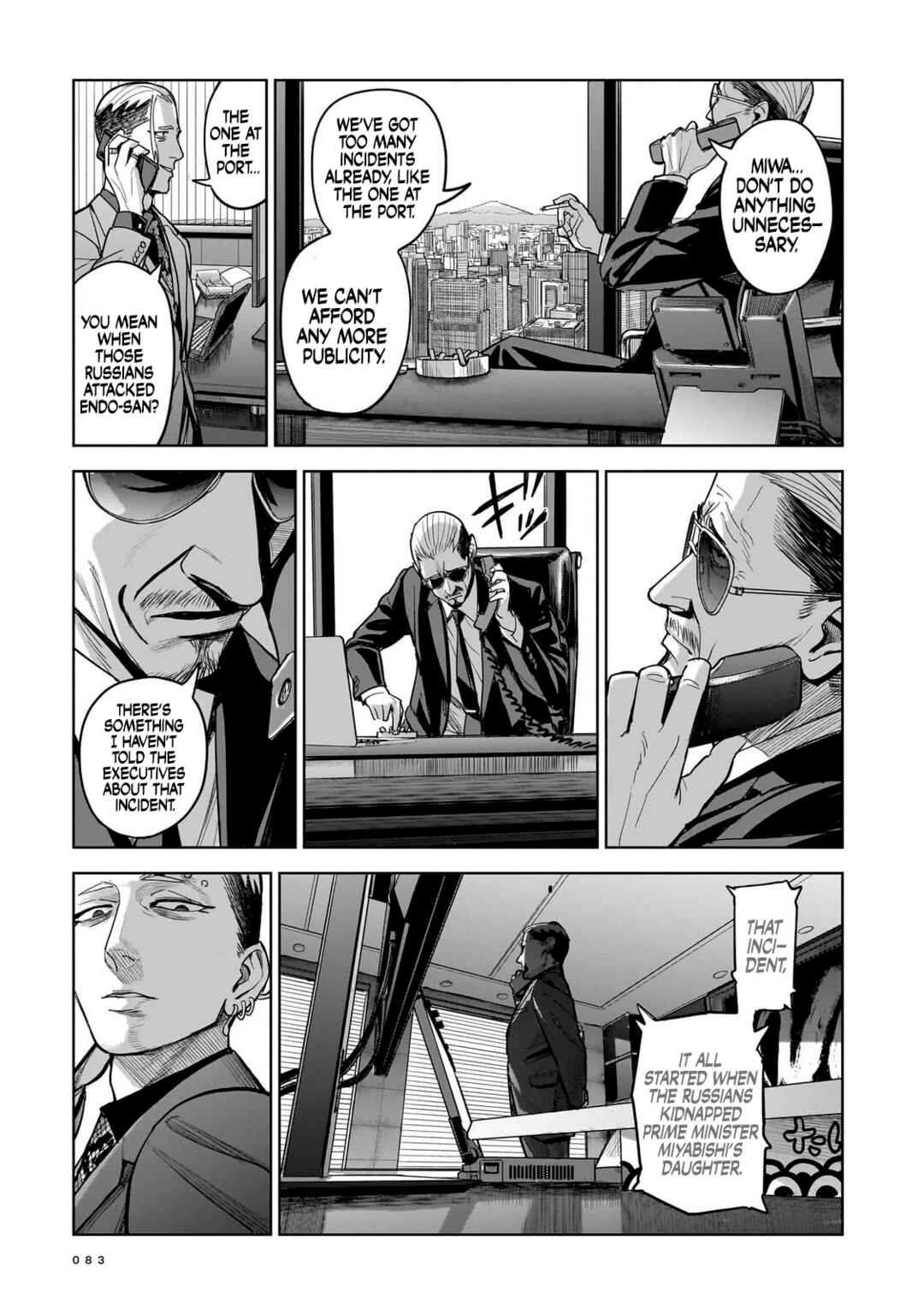 Chapter 8 - Page 5