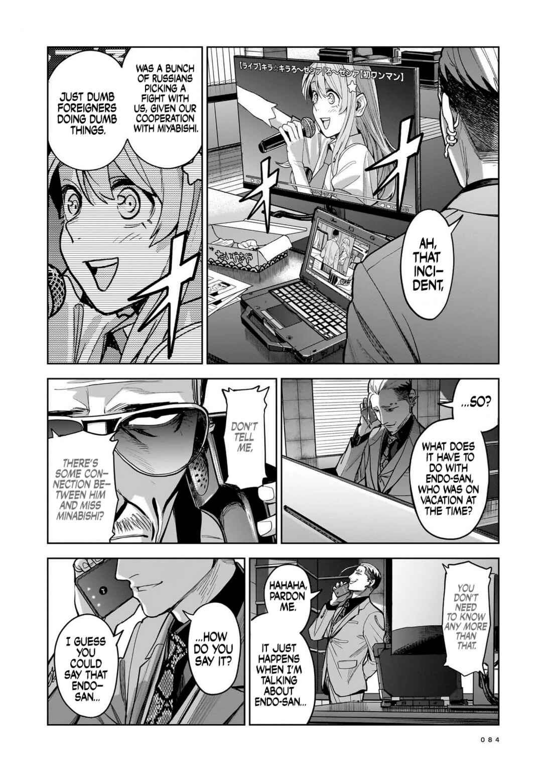 Chapter 8 - Page 6