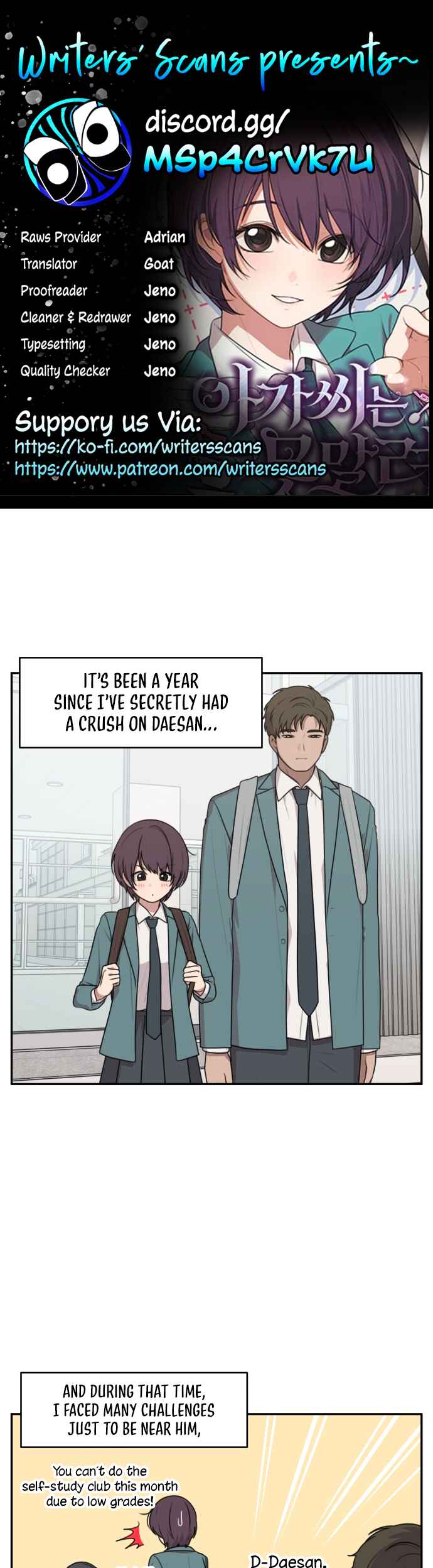 Chapter 4 - Page 1