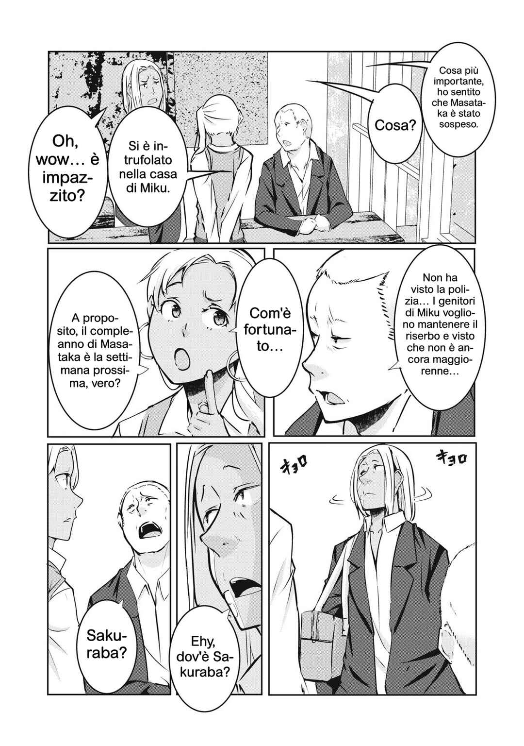 Chapter 19 - Page 2