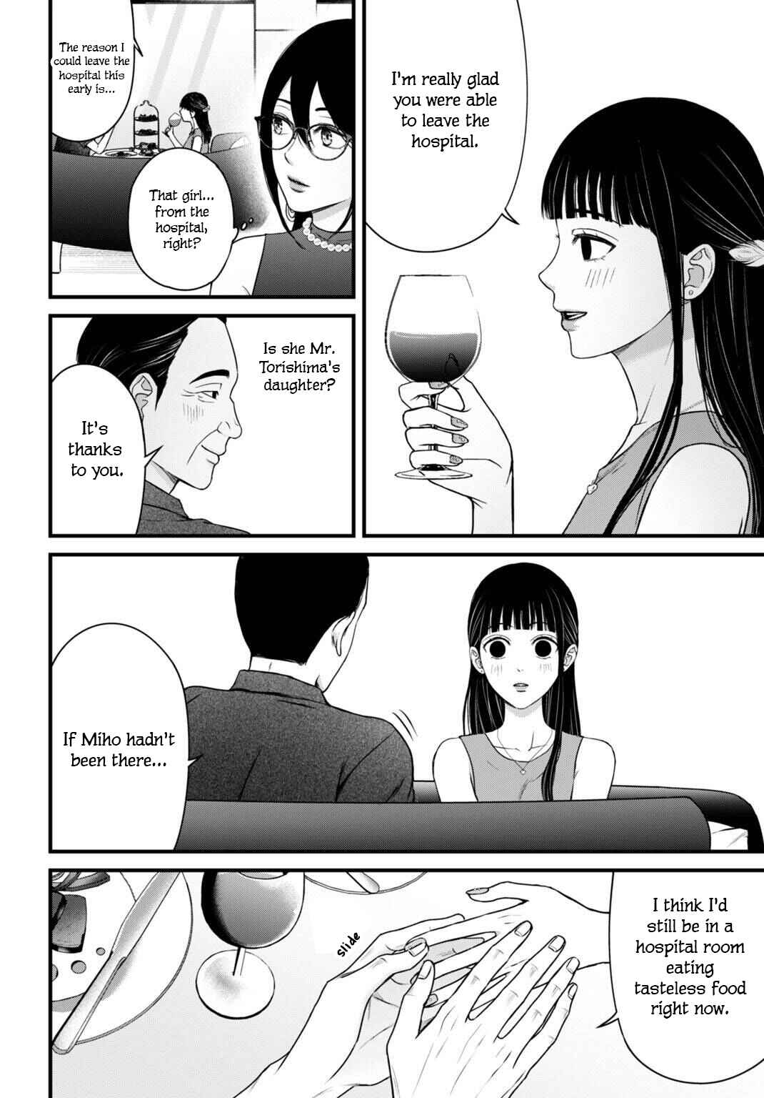 Chapter 11 - Page 11