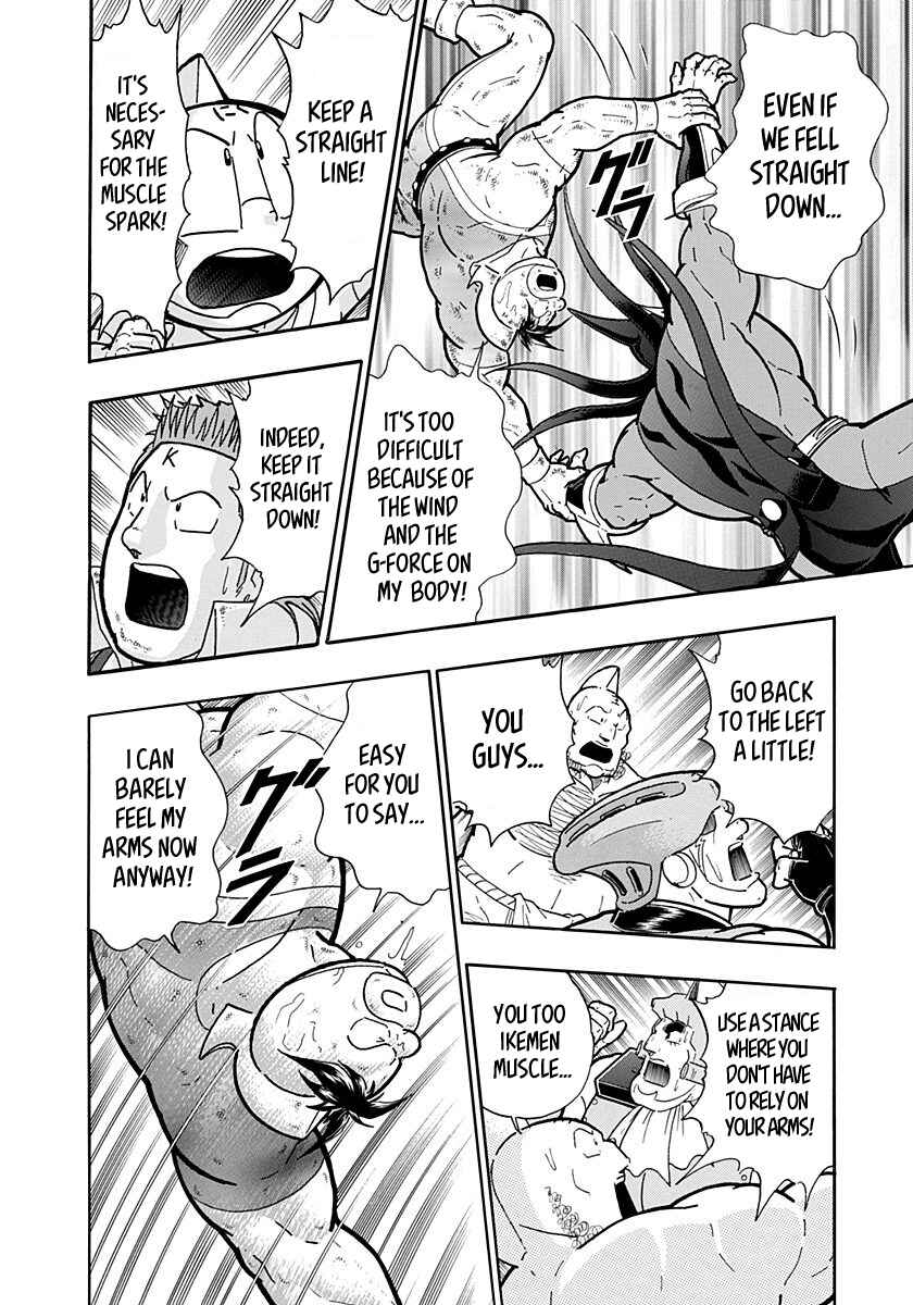 Chapter 269 - Page 10