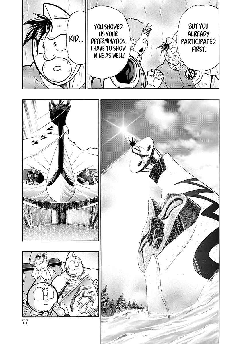 Chapter 269 - Page 15